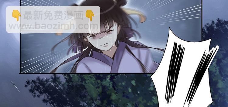 第19话 劫持-第21话