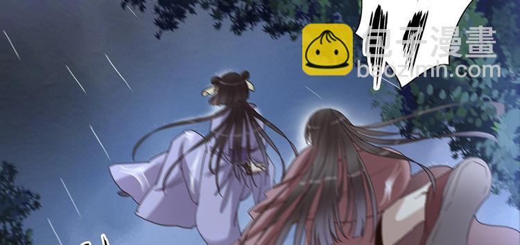 第19话 劫持-第21话