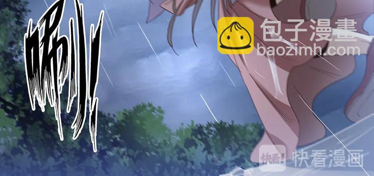 第19话 劫持-第21话