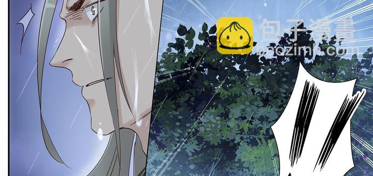 第19话 劫持-第21话