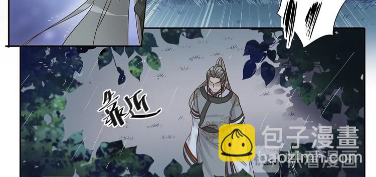 第19话 劫持-第21话