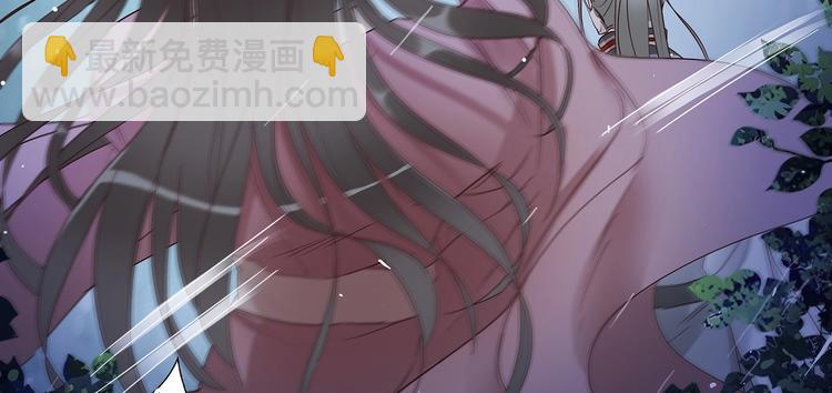 第19话 劫持-第21话