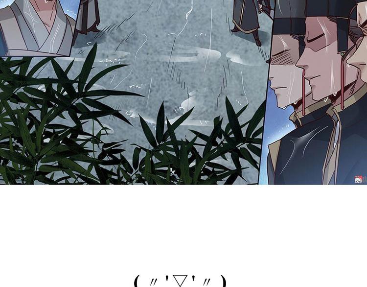 第19话 劫持-第21话