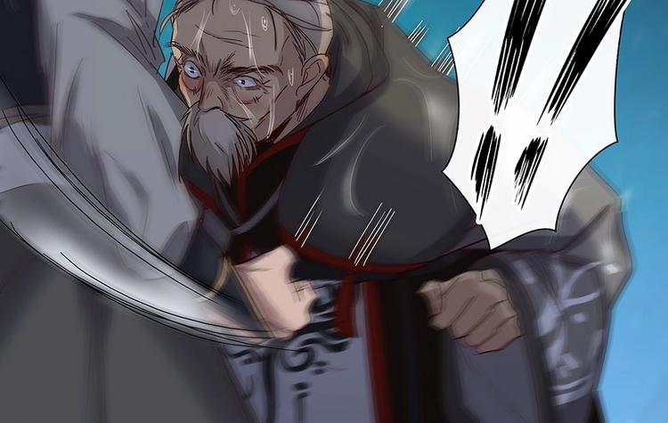 第21话 还债-第23话