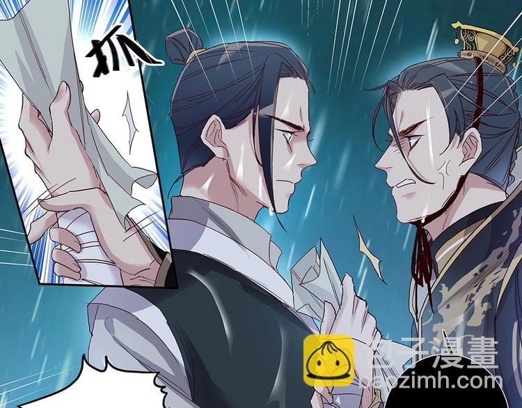 第21话 还债-第23话