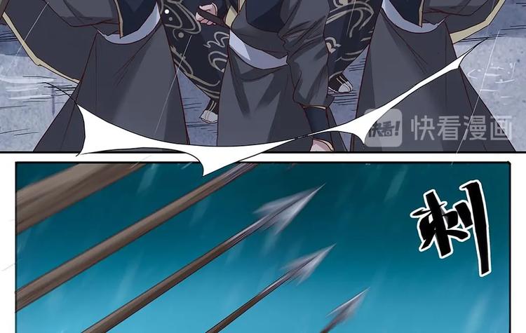 第23话 逃离-第25话