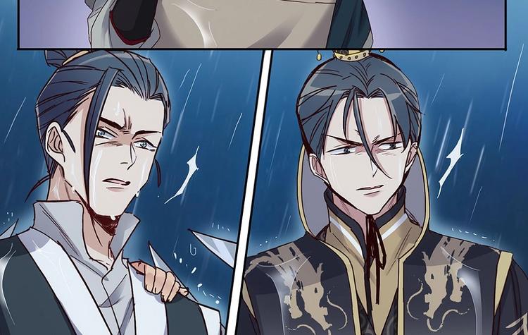 第23话 逃离-第25话