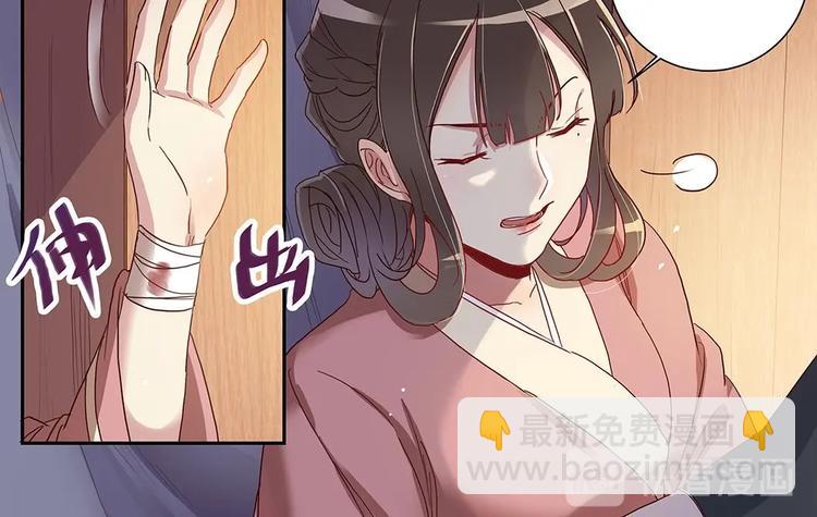 第25话 以牙还牙-第27话