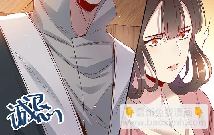 第25话 以牙还牙-第27话