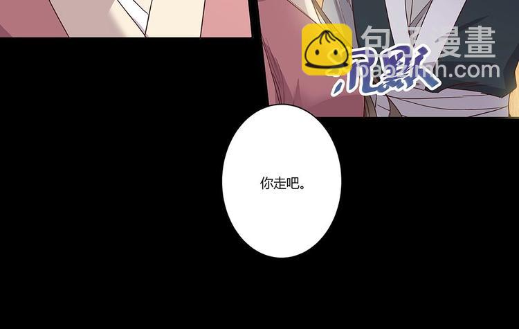 第25话 以牙还牙-第27话