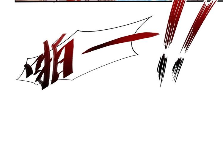 第27话 上官梦-第29话