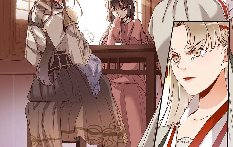 第27话 上官梦-第29话