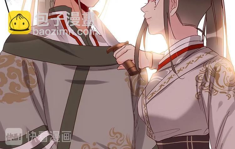 第33话 天价解药-第35话