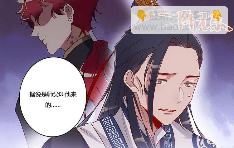 第35话 搬新家-第37话