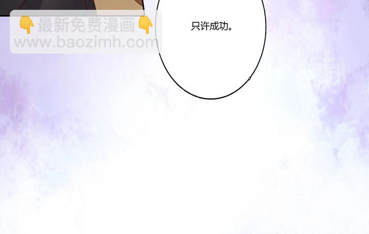 第35话 搬新家-第37话