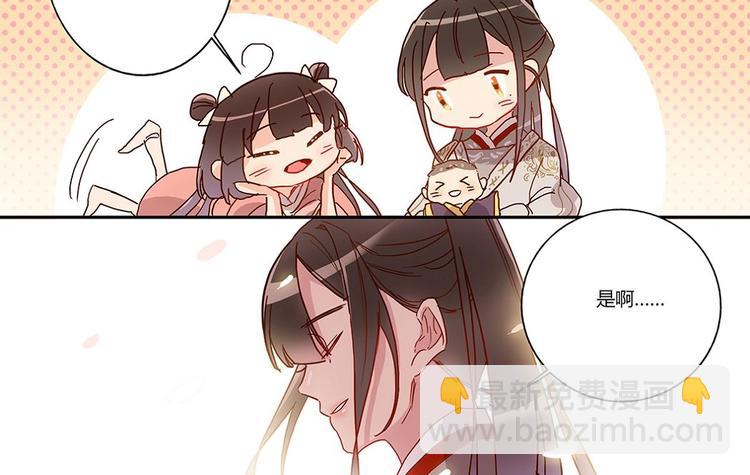 第35话 搬新家-第37话