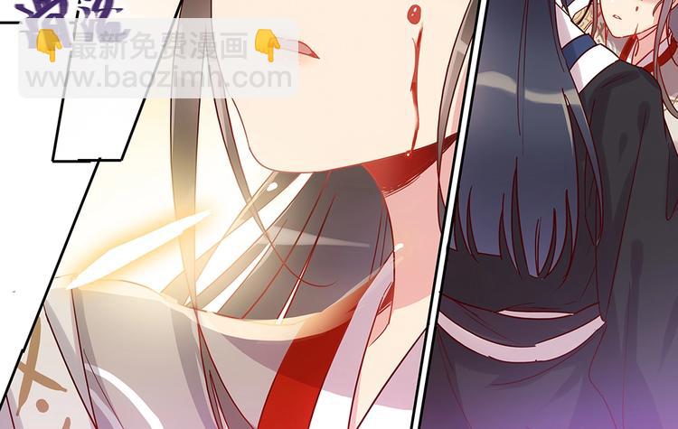 第38话 舍身救人（下）-第41话