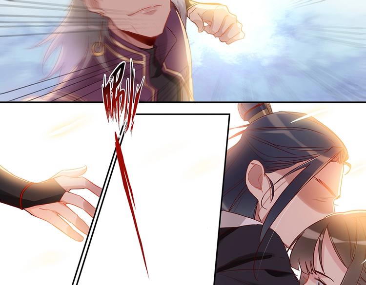 第38话 舍身救人（下）-第41话