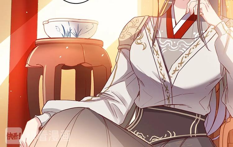 第40话 彩迷阁-第43话