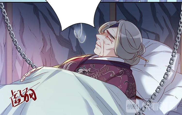 第45话 轩辕王朝的真相-第49话