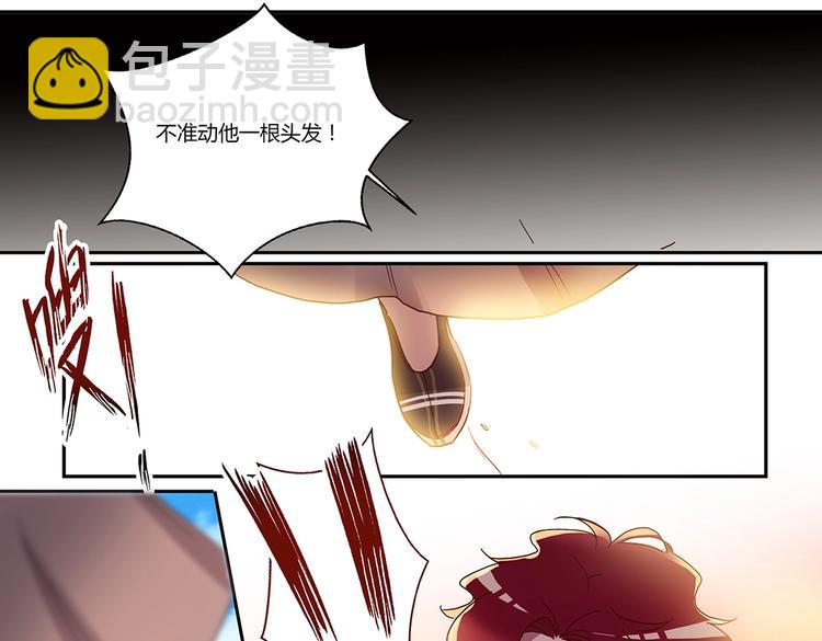 第47话 不准动他-第51话