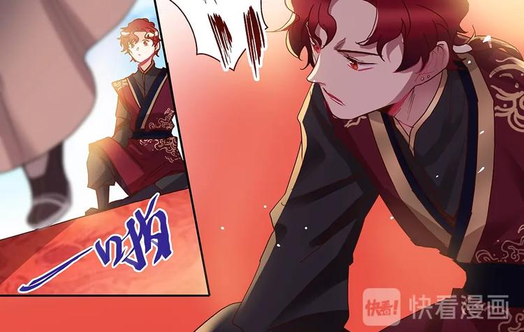 第47话 不准动他-第51话