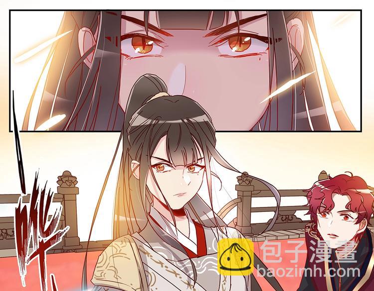 第47话 不准动他-第51话