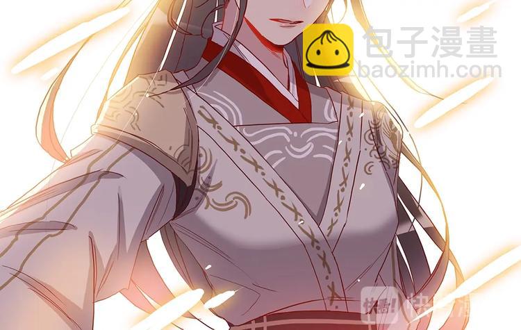 第47话 不准动他-第51话