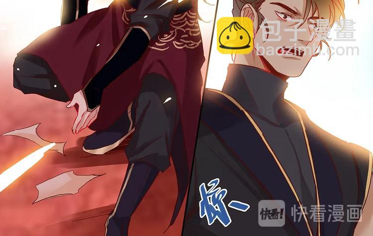 第47话 不准动他-第51话