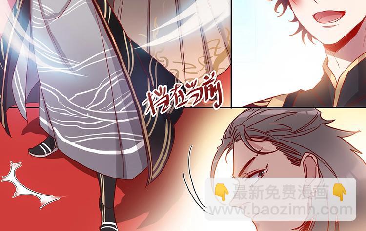 第49话 迎敌-第53话