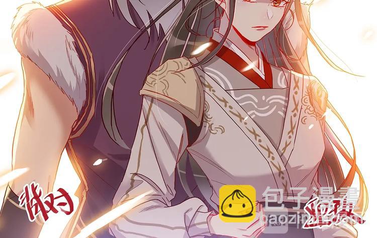 第49话 迎敌-第53话