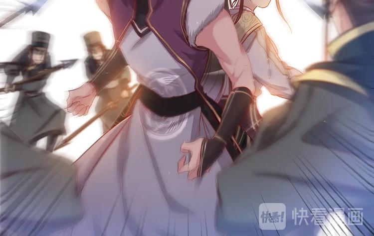 第49话 迎敌-第53话