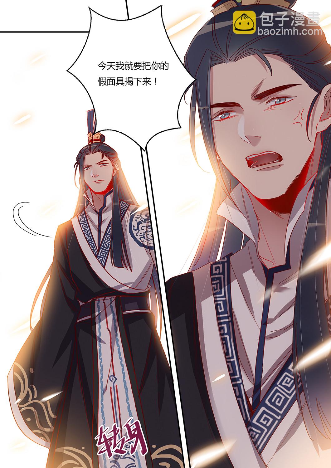 第51话 最后的疯狂-第55话