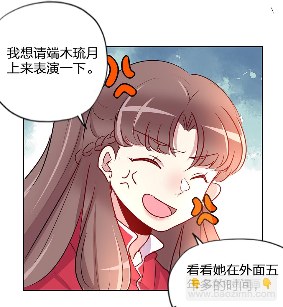 第55话-第59话