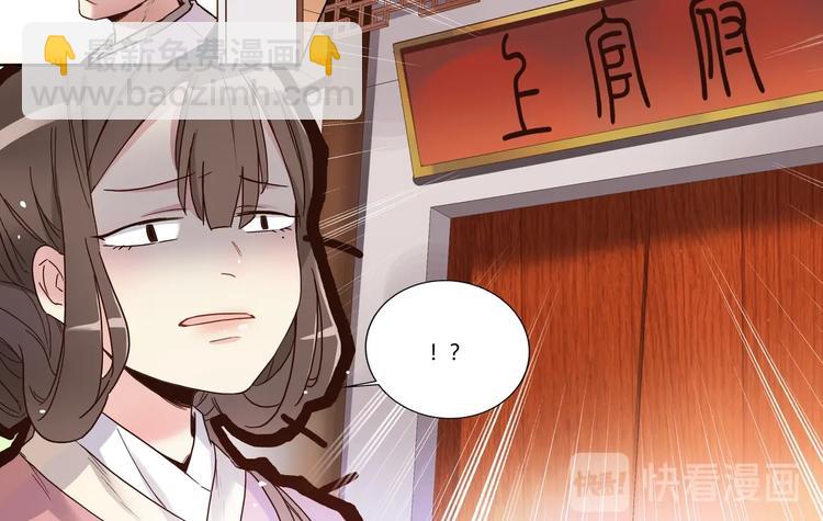 第7话 跟着我吧-第7话