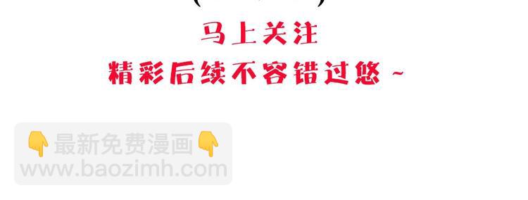 第7话 跟着我吧-第7话