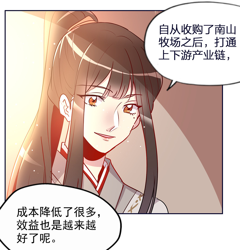 第57话-第61话