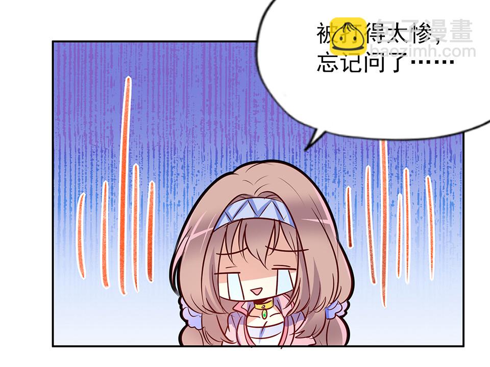 第59话-第63话