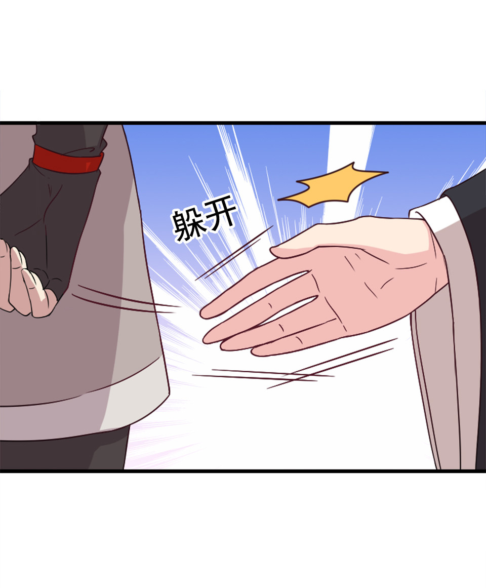 第87话-第91话
