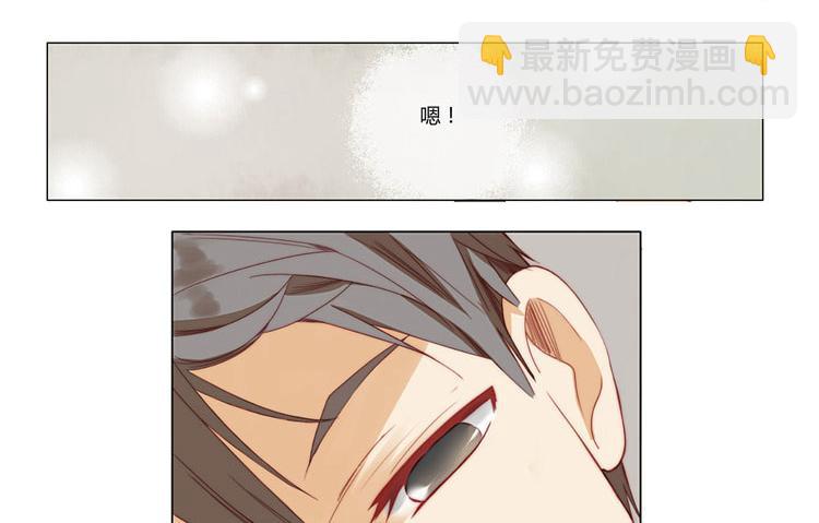 第1话 我们-第1话