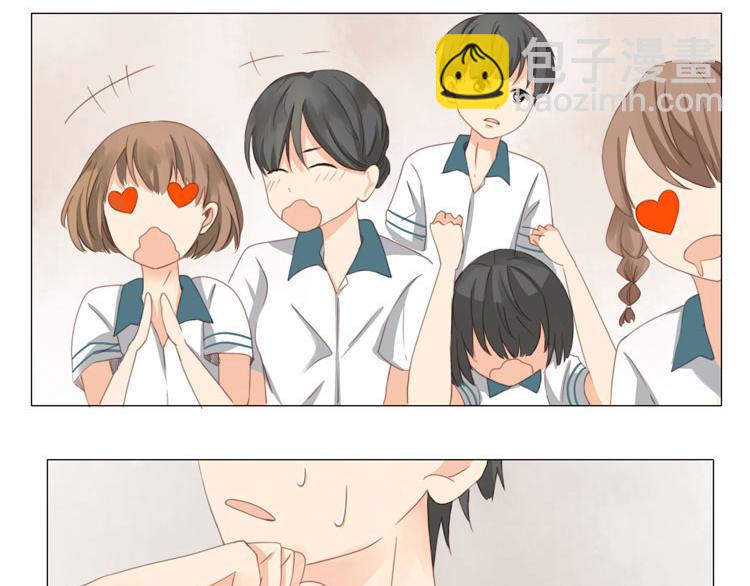 第11话 体育课-第11话