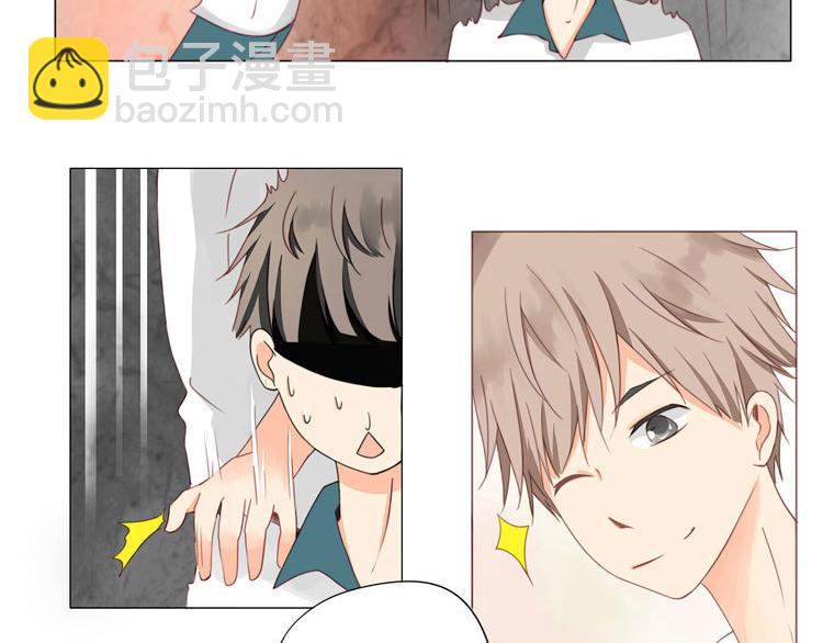 第11话 体育课-第11话