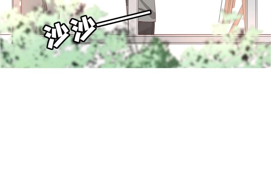 第101话 脱衣秀(1/2)-第71话