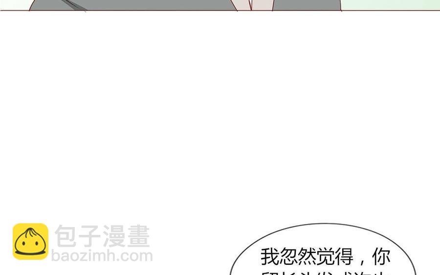 第101话 脱衣秀(1/2)-第71话