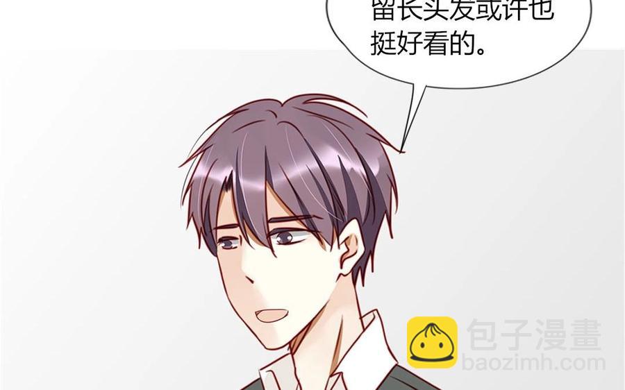 第101话 脱衣秀(1/2)-第71话