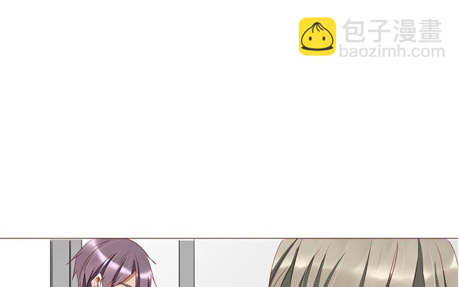 第101话 脱衣秀(1/2)-第71话