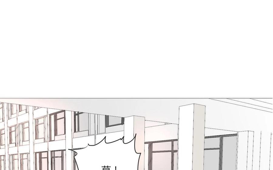 第101话 脱衣秀(1/2)-第71话