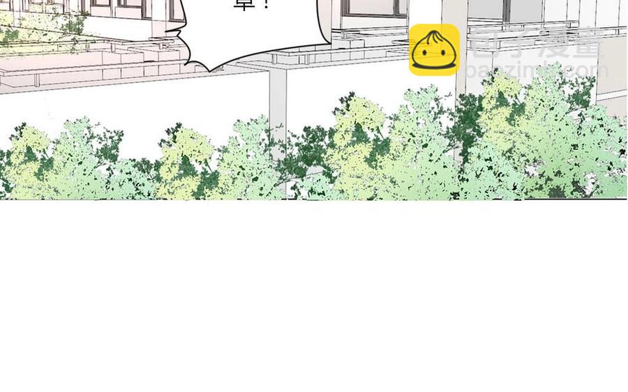 第101话 脱衣秀(1/2)-第71话