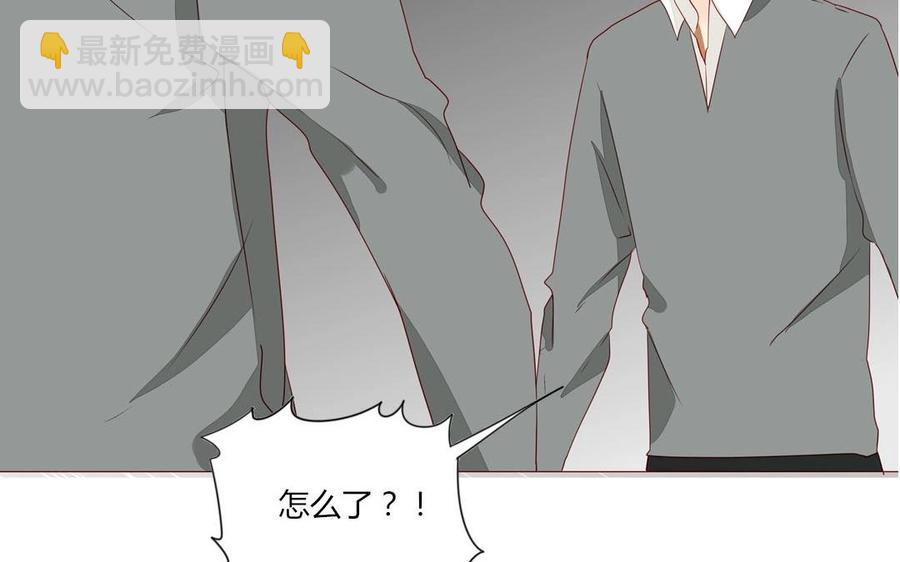 第101话 脱衣秀(1/2)-第71话