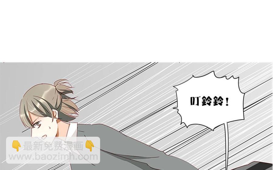 第101话 脱衣秀(1/2)-第71话